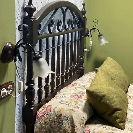 Hotel Rural Texos La Riera (Cangas de Onis)