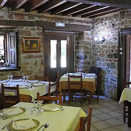 Hotel Rural Texos La Riera (Cangas de Onis)