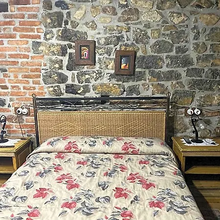 Rural Texos Hotel La Riera (Cangas de Onis)