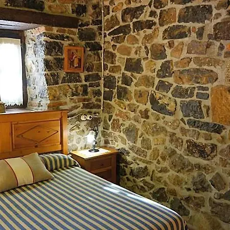 Hotel Rural Texos La Riera (Cangas de Onis)