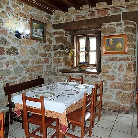 Hotel Rural Texos *