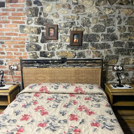 Hotel Rural Texos